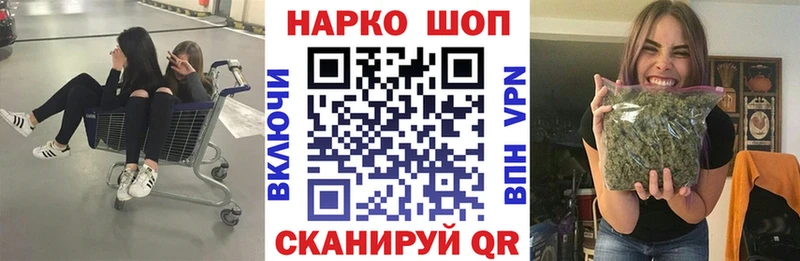 Где найти наркотики Костомукша МАРИХУАНА  A-PVP  ГАШИШ 