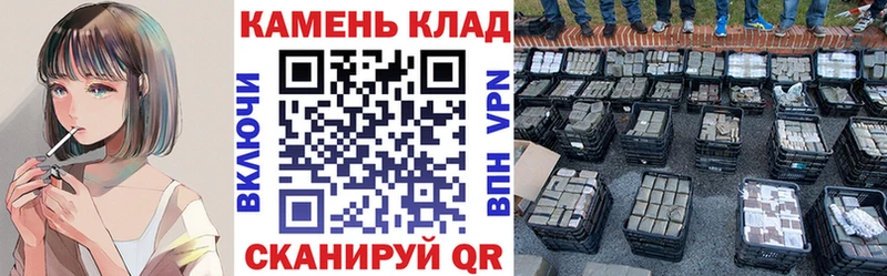 shop клад  Костомукша  ГАШИШ убойный 