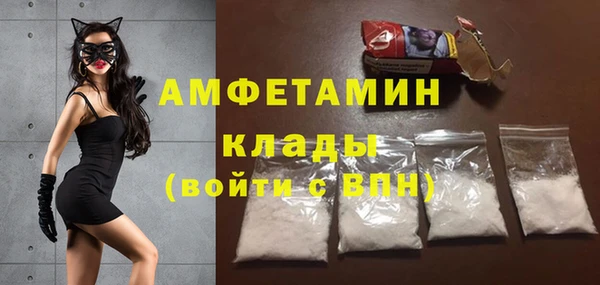 дурь Абдулино