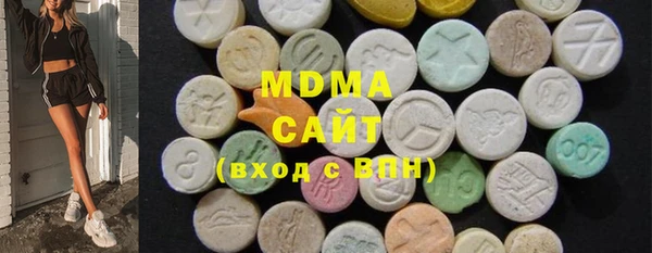 мет Абинск