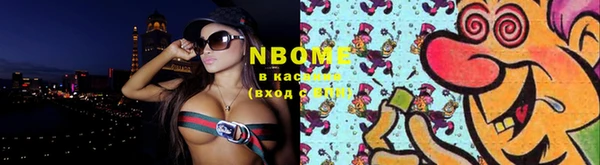 дурь Абдулино