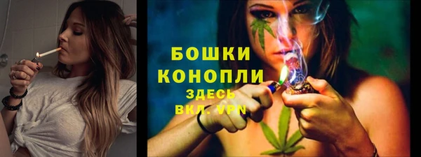 дурь Абдулино