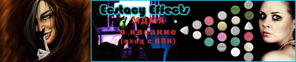 дурь Абдулино