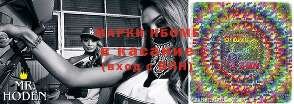 дурь Абдулино