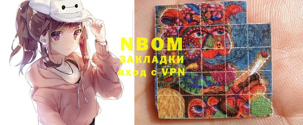 мефедрон VHQ Абаза