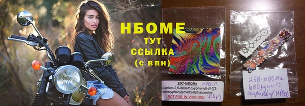 дурь Абдулино