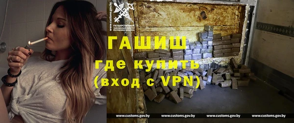 дурь Абдулино