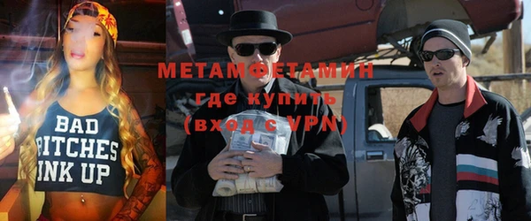 дурь Абдулино
