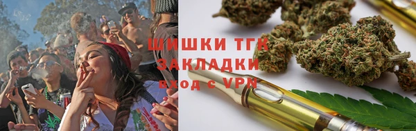 мет Абинск