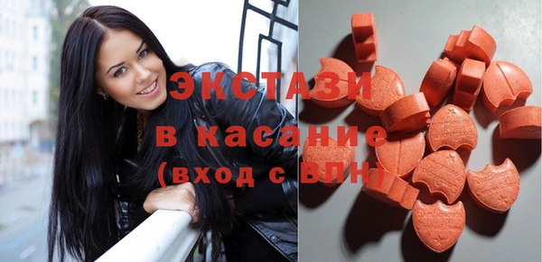 дурь Абдулино