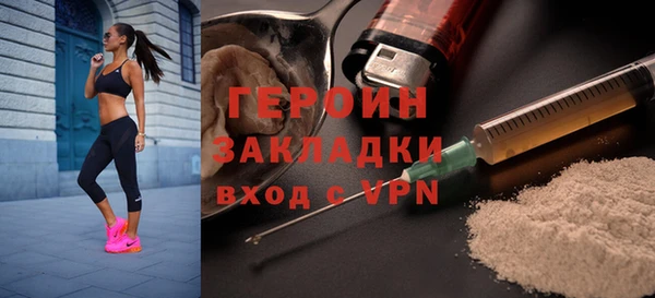 дурь Абдулино