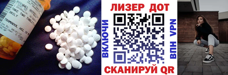 Лсд 25 экстази ecstasy МЕГА tor Костомукша