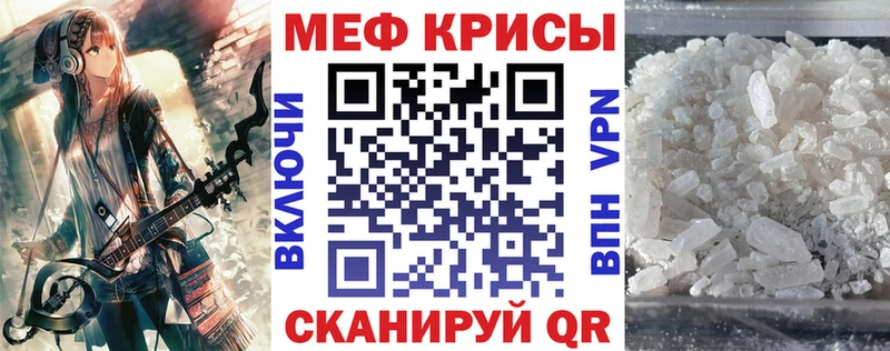 купить наркотики сайты  МЕГА рабочий сайт  МЕФ 4 MMC  Костомукша 
