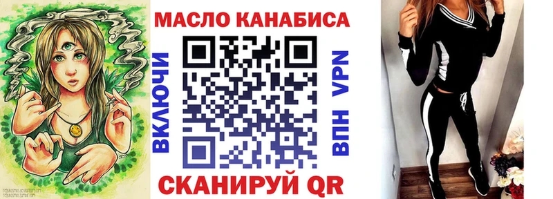 Дистиллят ТГК концентрат Костомукша
